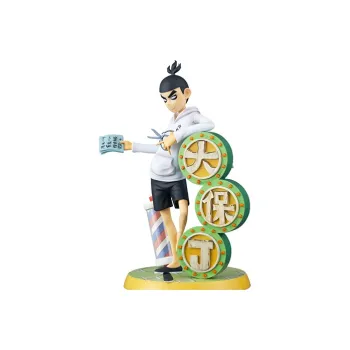 BANDAI Bandai Bntsh Original Ichiban Kuji Figure Assassin Ouyang Shuo Figure Bonus Gifts 26cm