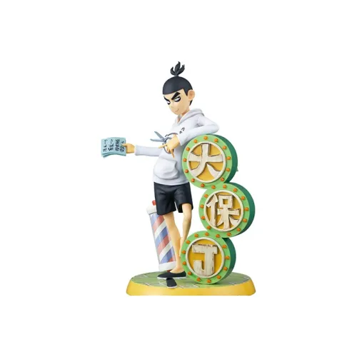 BANDAI Bandai Bntsh Original Ichiban Kuji Figure Assassin Ouyang Shuo Figure Bonus Gifts 26cm
