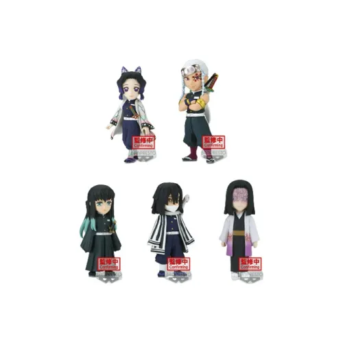 BANPRESTO Bonus Gifts