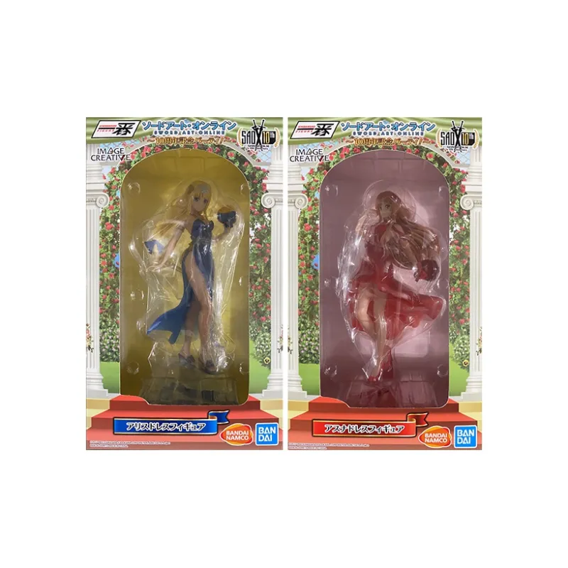 BANPRESTO Asuna/Kikuchi Asuna Sword Art Online Glasses Factory Limited Ichiban Kuji Sword Art Online Scale Figures 20cm-3