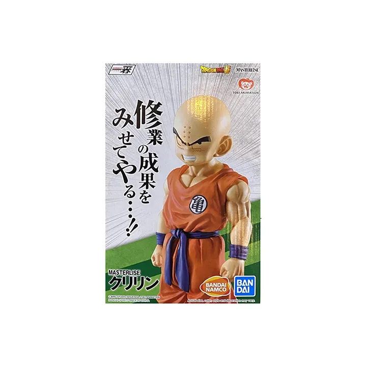 BANDAI Scale Figures-4
