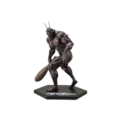 SEGA Martian Mutant Bonus Gifts 22cm