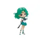 Sailor Moon Collection-Super Sailor Neptune Style A