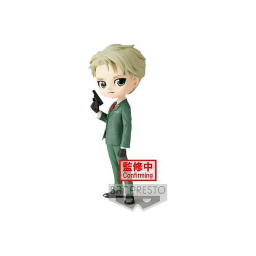 BANPRESTO Chibi Figures