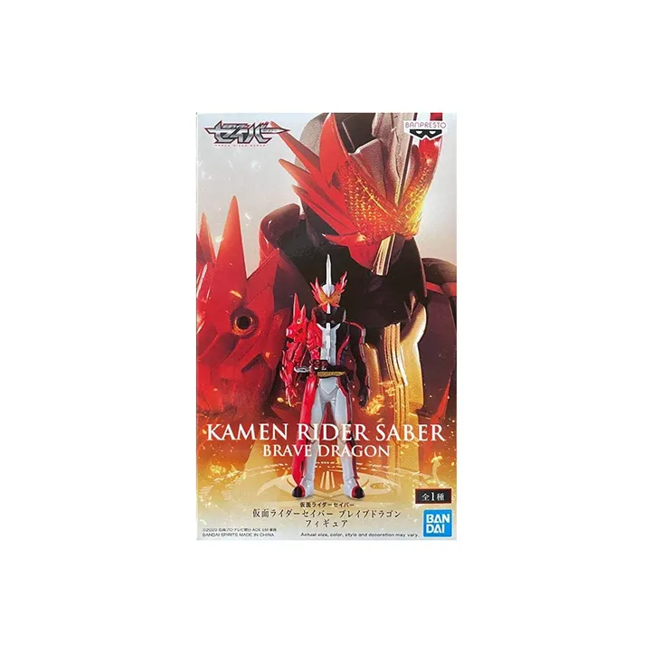 BANPRESTO Kamen Rider Saber Glasses Factory, Kamen Rider Saber Scale Figures Medium-2