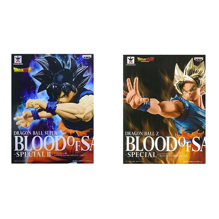 BANPRESTO Sun Wukong Glasses Factory Dragon Ball Saiyan Blood Scale Figures Medium Size-2