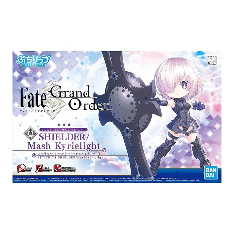 BANDAI FGO Characters Bandai Petit Rits Shielder FGO Melt Shield Maiden Scale Figures-6