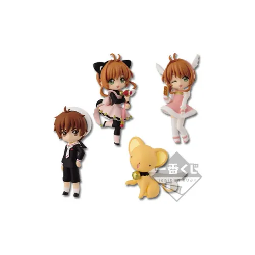 BANPRESTO Chibi Figures