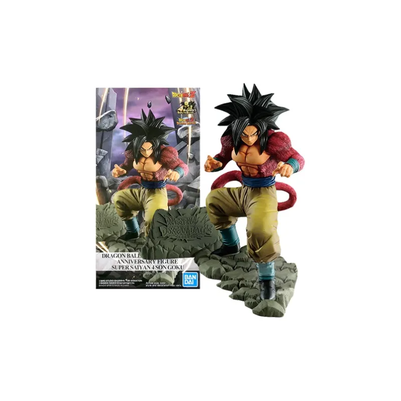 BANPRESTO Sun Wukong Glasses Factory, Dragon Ball GT Super Saiyan 4 & Vegeta & Gogeta, Bonus Gift 16cm Scale Figures-2