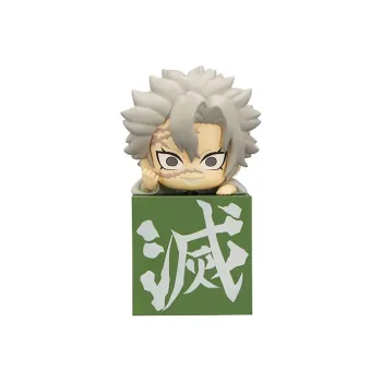 FURYU Demon Slayer: Kimetsu No Yaiba Wind Pillar Cuddle Bonus Gifts