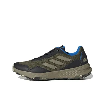 Adidas Tracefinder Trail 'Focus Olive'