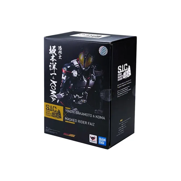 BANDAI Kamen Rider Faiz555 SIC Scale Figures-2