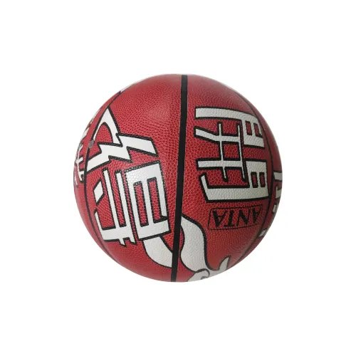 ANTA Basketball