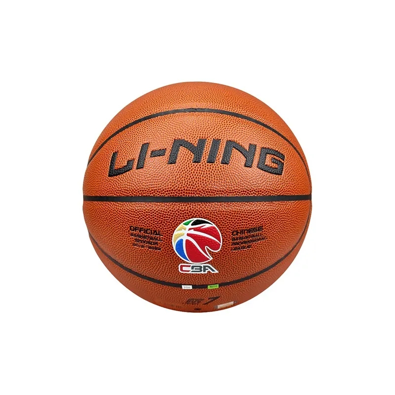 LiNing CBA Collection LBQK857 1 PU Basketball Brown Size 7 Training Unisex-1