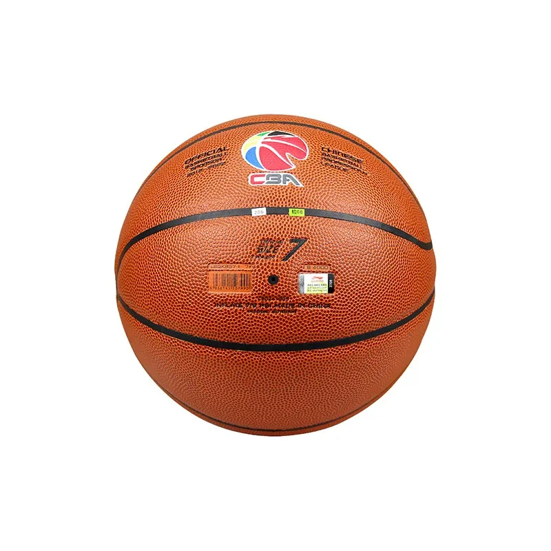 LiNing CBA Collection LBQK857 1 PU Basketball Brown Size 7 Training Unisex-2