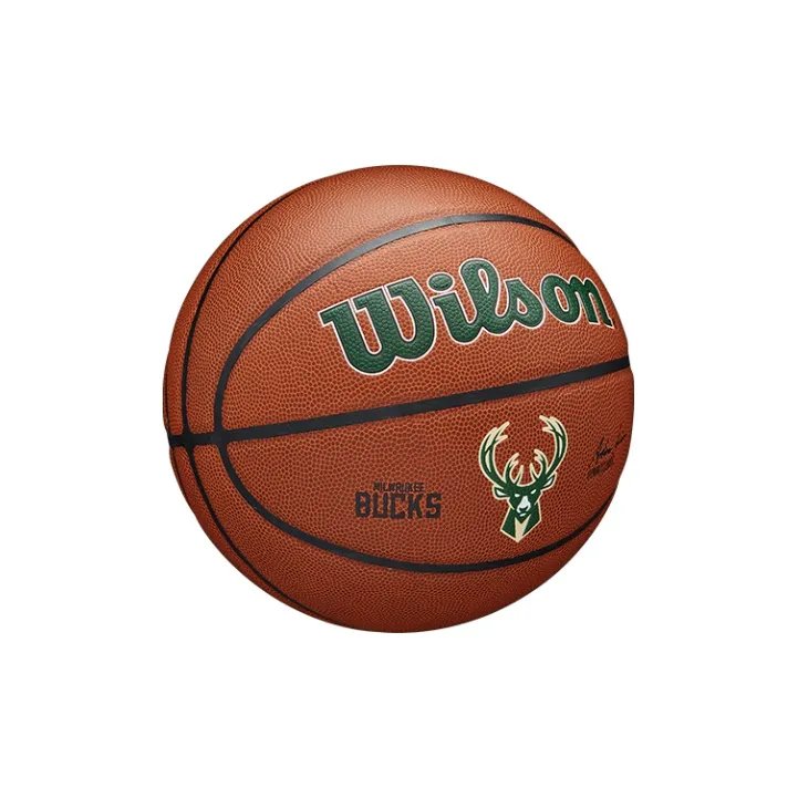 Wilson x NBA PU Basketball Brown Size 7 Ball Training Unisex-1