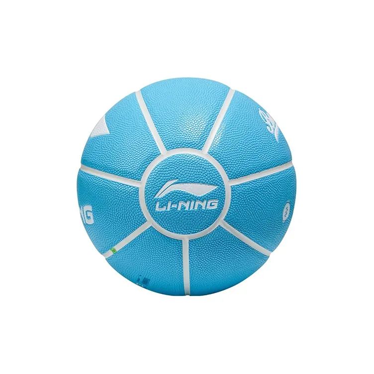 LiNing Badfive PU Basketball Blue Size 7 Training Unisex-1