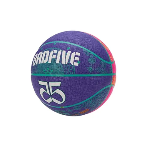 LiNing Badfive PU Basketball Blue Pink Size 7 Training Unisex