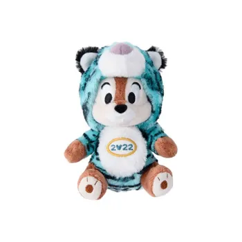 Disney Tiger Wears Chip. Dolls Plush Doll 13cm Height