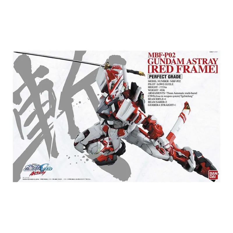 BANDAI PG 1 60 Mobile Suit Gundam SEED Gundam Astray Collection Red Unit Model Kits 30cm-1