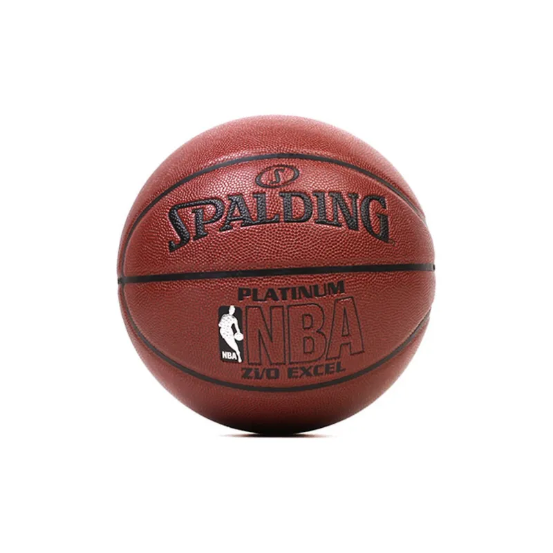 SPALDING PU Basketball Brick Size 7 Training Unisex-0