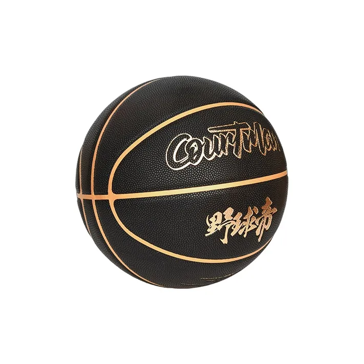 COURTMAN PU Basketball Black Gold Size 7 Ball Training Unisex-2