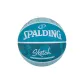 Size 7 Ball