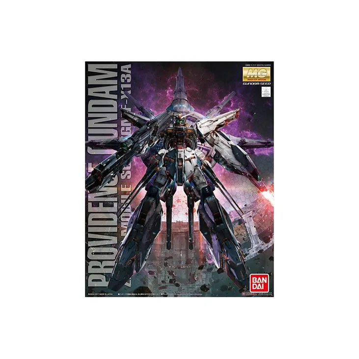 BANDAI Bandai MG 1/100 Mobile Suit Gundam SEED ZGMF X13A Destiny Gundam 18cm Hobby Model-4