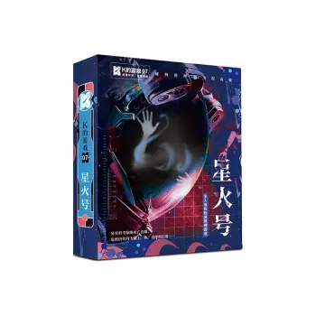 K DEYOUXI Board Games