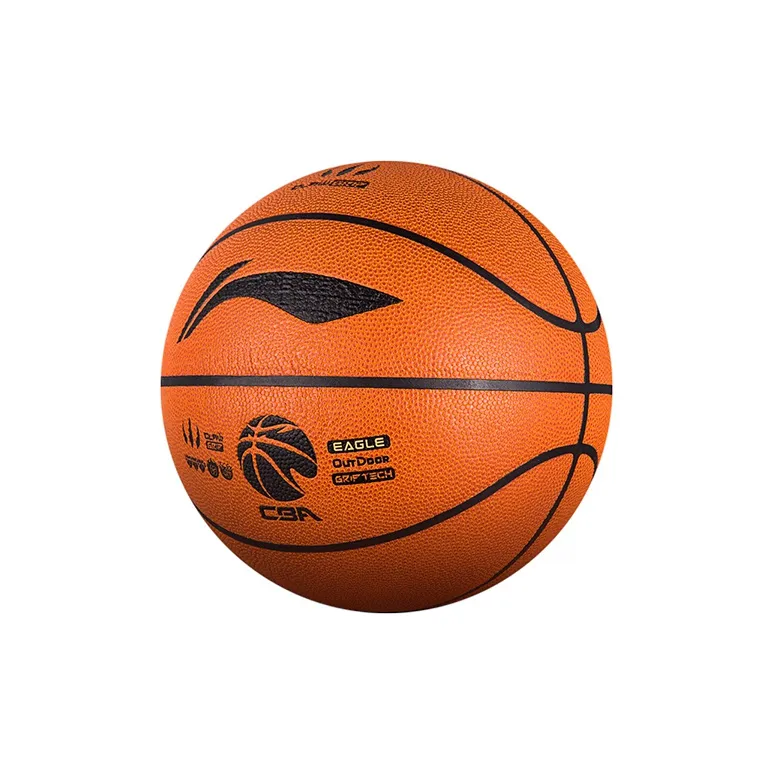 LiNing CBA Collection PU Basketball Light Brown Size 7 Training Match Unisex-1