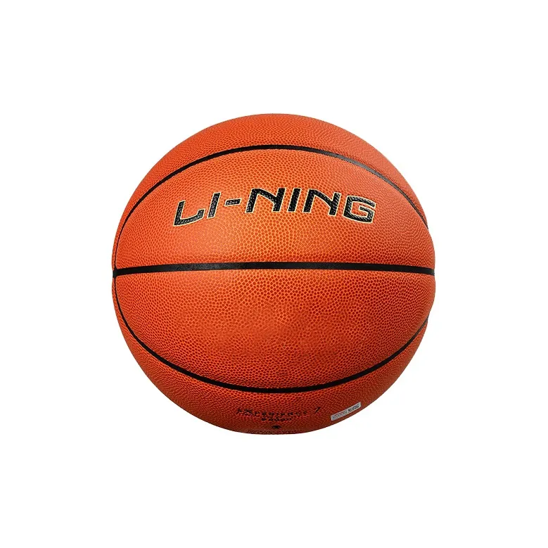 LiNing CBA Collection PU Basketball Brown Size 7 Training Unisex-3