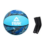 Blue Ball+Arm Guard Black