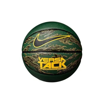 Nike PU Basketball Lake Green Size 7 Training Unisex
