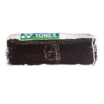 YONEX Badminton Nets Polyester 6.1X0.75m Brown