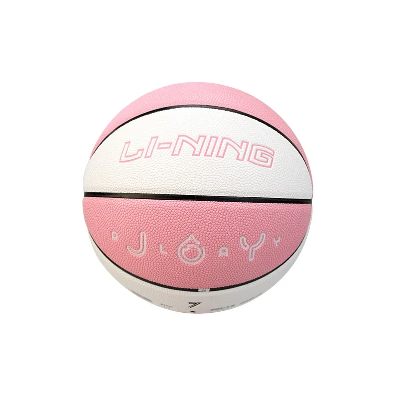LiNing CBA Collection PU Basketball Pink White Size 7 Training Unisex-2