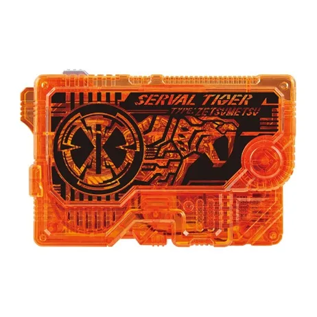 BANDAI Model Accessories-2