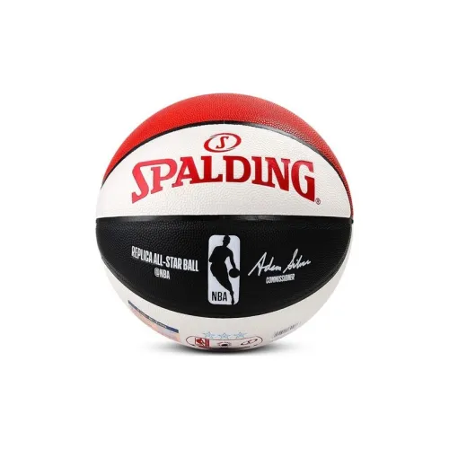 SPALDING NBA Star Series PU Basketball Red White Black Size 7 Training Unisex
