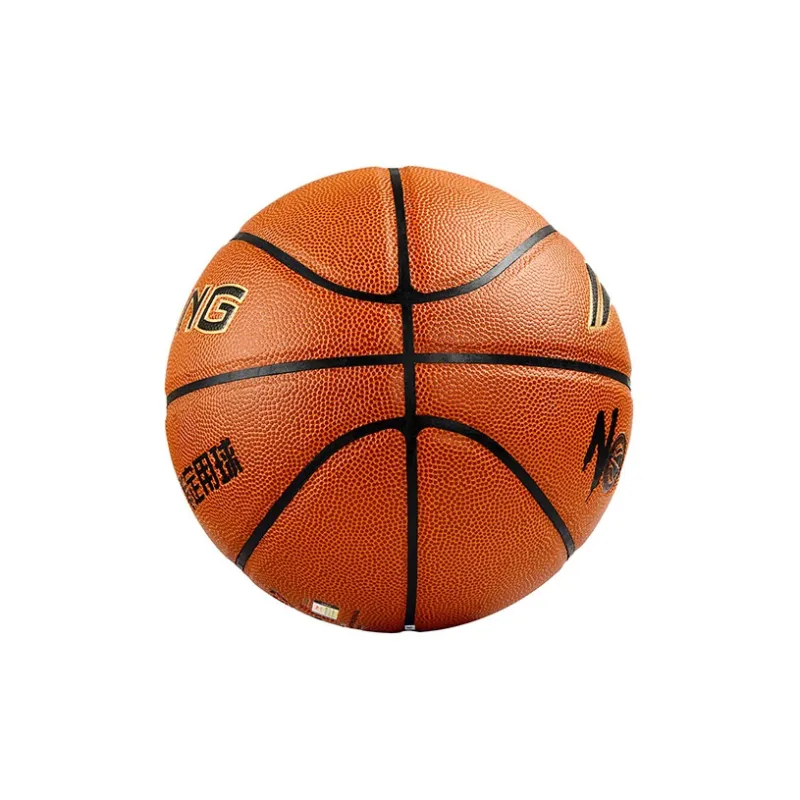 LiNing CBA Collection PU Basketball Brown Size 7 Training Competition-1