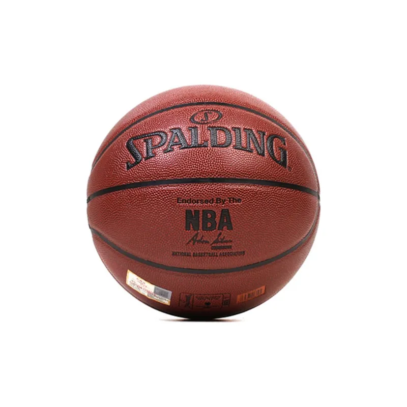 SPALDING PU Basketball Brick Size 7 Training Unisex-1