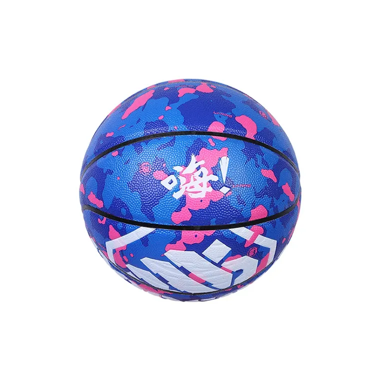 LINING Badfive Basketball-3