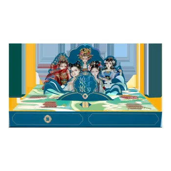 K DEYOUXI Mistress Thousand Years, Traditional Chinese Style Palace Mechanism Joyful Edition, Mystery Game Board Games