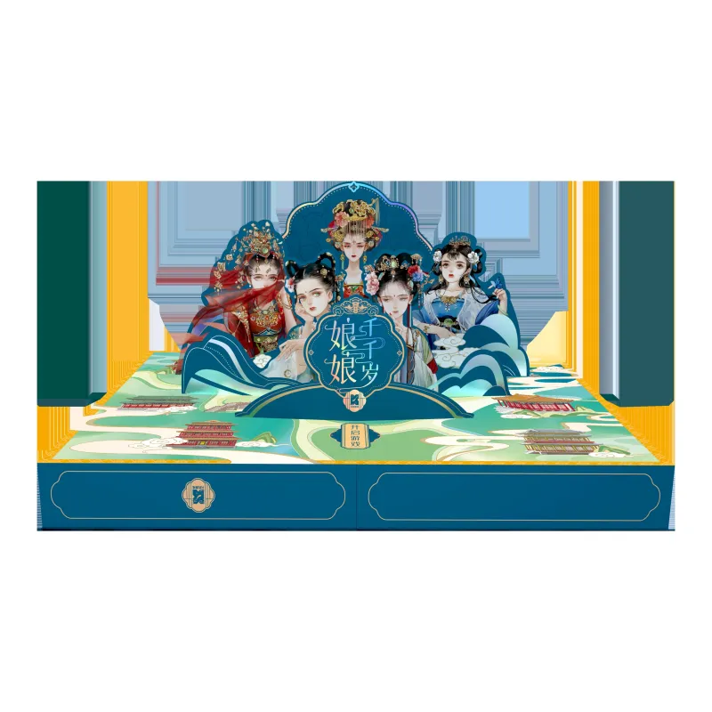 K DEYOUXI Mistress Thousand Years, Traditional Chinese Style Palace Mechanism Joyful Edition, Mystery Game Board Games-0