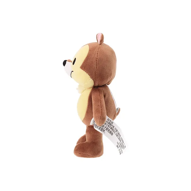 Disney Figure Print NuiMOs Articulated Chip Dolls Plush Doll 18cm High-1