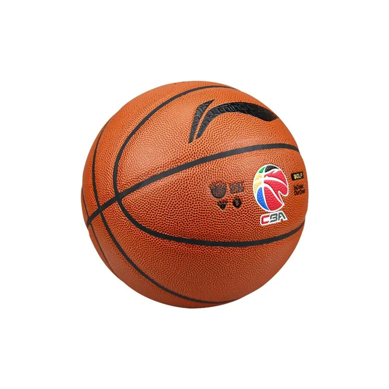 LiNing CBA Collection LBQK857 1 PU Basketball Brown Size 7 Training Unisex-3