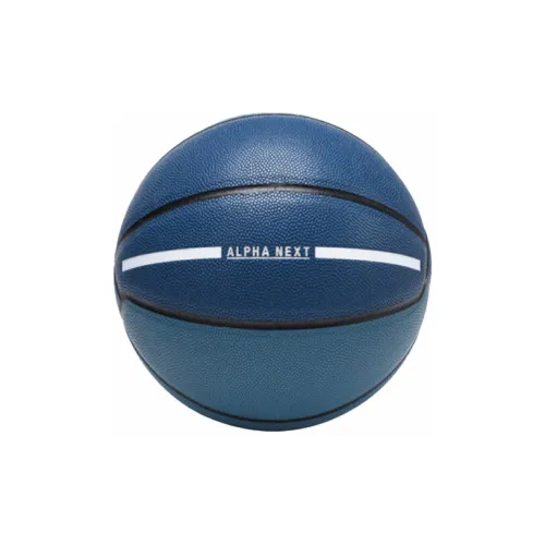 ANTA ALPHA NEXT Hayward Series Basketball