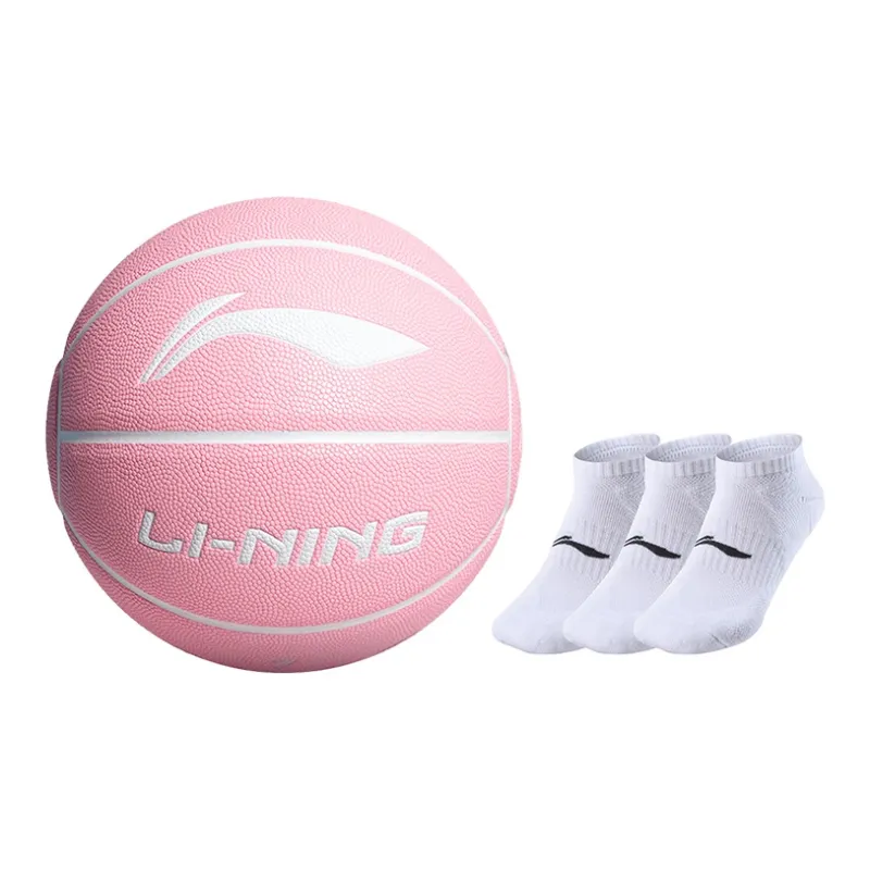 LiNing Badfive PU Basketball Pink Size 7 Training Unisex-15