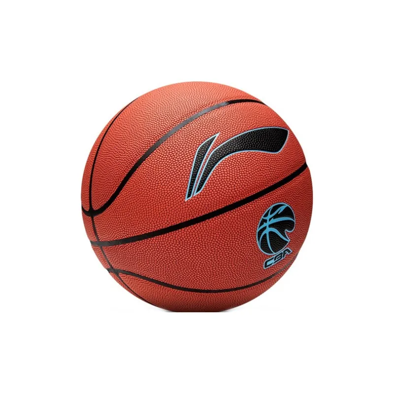 LiNing CBA Collection PU Basketball Brown Size 7 Ball Competition-1