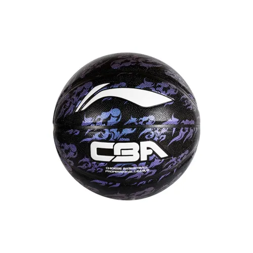LiNing CBA Collection PU Basketball Purple Size 7 Training Match Unisex