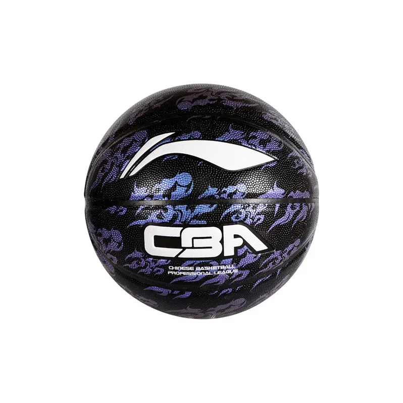 LiNing CBA Collection PU Basketball Purple Size 7 Training Match Unisex-0