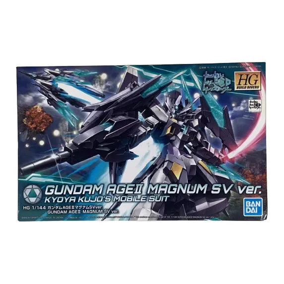 BANDAI HG Collection Model Kits-1